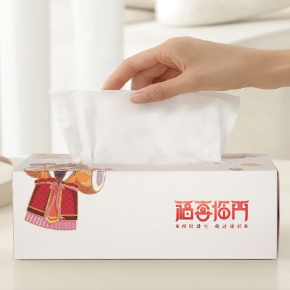 图片 小批量精品纸抽