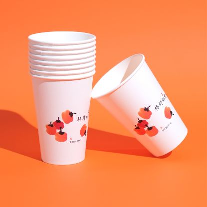 小批量定制纸杯