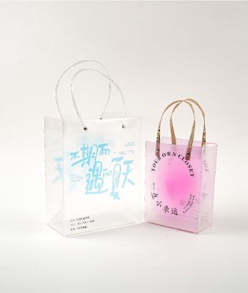 图片 定制款PP透明袋