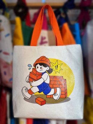 图片 复合揉纹袋