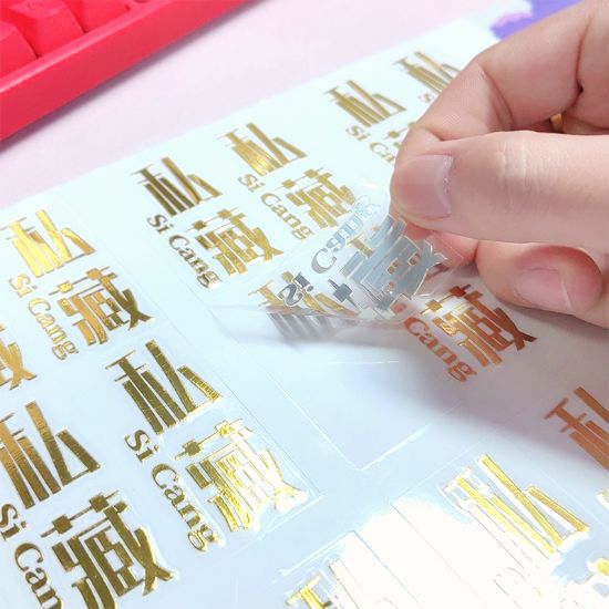 图片 特殊工艺水晶标