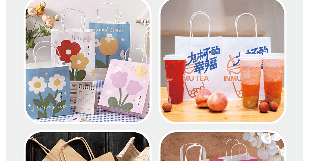 环保纸袋印品介绍4